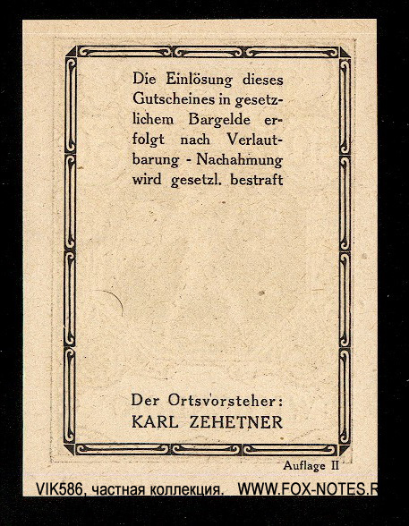 WICKENDORF OBER-OESTER 50 Heller Gutschein. Auflage II.