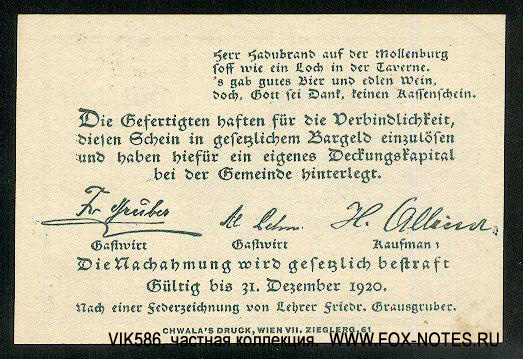 Gastwirte Gruber und Lehner, Kaufmann Allina 20 Heller 1920