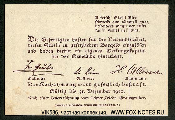 Gastwirte Gruber und Lehner, Kaufmann Allina 50 Heller 1920