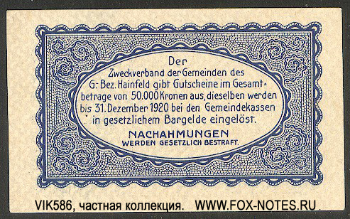 Zwecverband der Gemeinde des G. Bez. Hainfeld Gutschein. 20 Heller. Mai 1920 - 31.12.1920