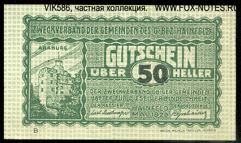 Zwecverband der Gemeinde des G. Bez. Hainfeld Gutschein. 50 Hellr. Mai 1920 - 31.12.1920