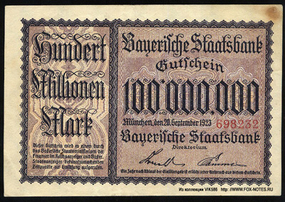 Bayerische Staatsbank 100 Millionen Mark 1923