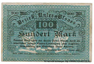 Bezirk Unter-Elsaß, Straßburg 100 Mark 1918