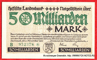 Hessische Landesbank Notgeldschein 50 Milliarden Mark 1923