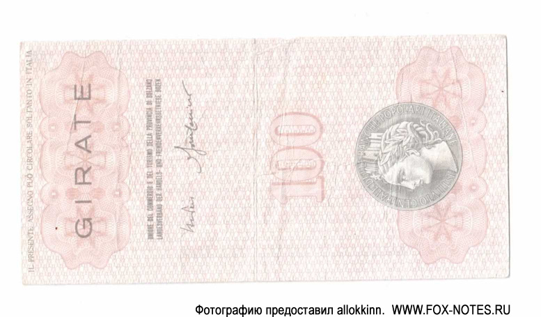L'ISTITUTO CENTRALE DELLE BANCHE POPOLARI ITALIANE 100 lire 1976
