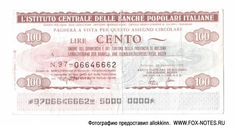 L'ISTITUTO CENTRALE DELLE BANCHE POPOLARI ITALIANE 100 lire 1976