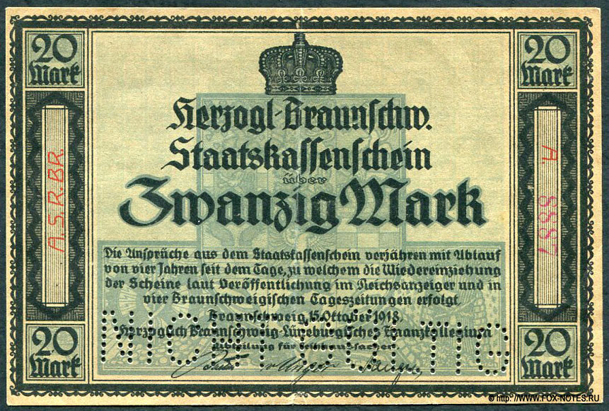 Herzoglich Braunschweig-Lüneburgisches Finanzkollegium, Abteilung für Leihhaussachen, Braunschweig