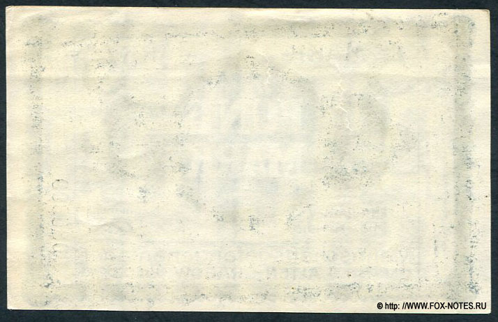 Mannschafgefangenenlager Alten-Grabow Schein - Lagergeld. 5 Mark. 1. Juni 1916.