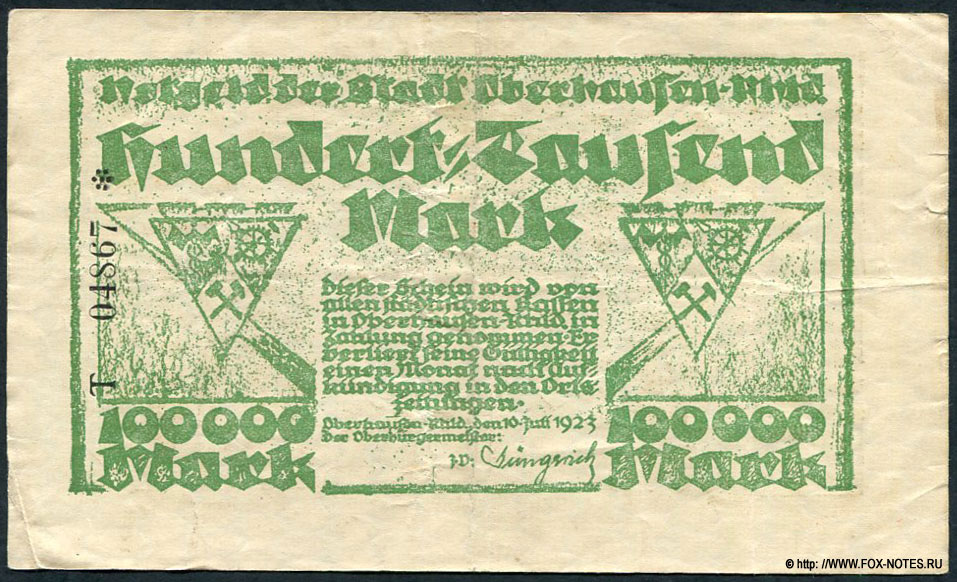 Notgeld der Stadt Oberhausen. 100000 Mark. 10. Juli 1923.