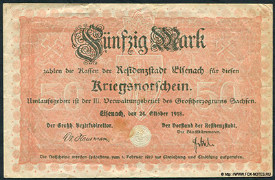 Stadt Eisenach 50 Mark 1918