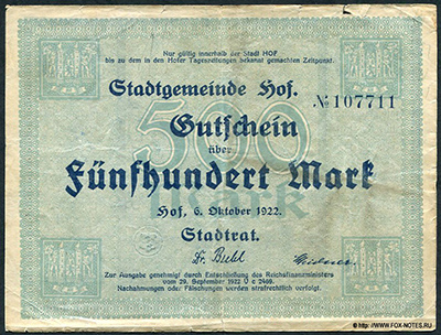 Stadtgemeinde Hof 500 Mark 1922