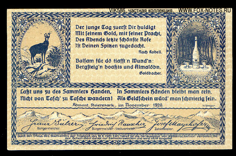 Gutschein des Marktes Admont. 40 Heller November 1920