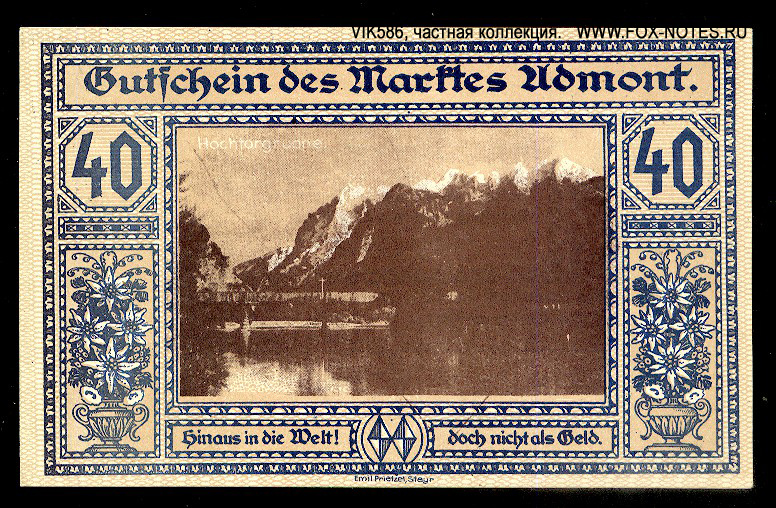 Gutschein des Marktes Admont. 40 Heller November 1920