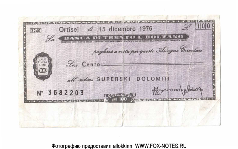 BANCA DI TRENTO E BOLZANO SUPERSKI DOLOMITI 100 lire 1976