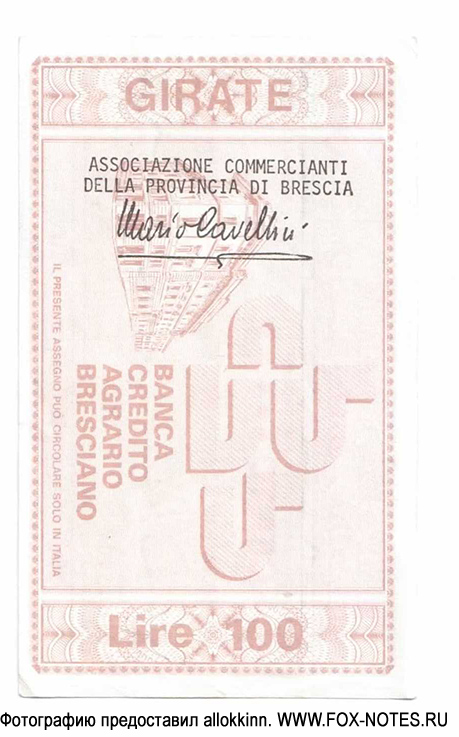 Banca Credito Agrario Bresciano Miniassegni. 100 lire 1976