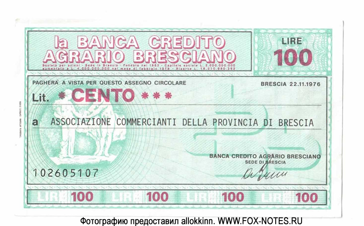 Banca Credito Agrario Bresciano Miniassegni. 100 lire 1976