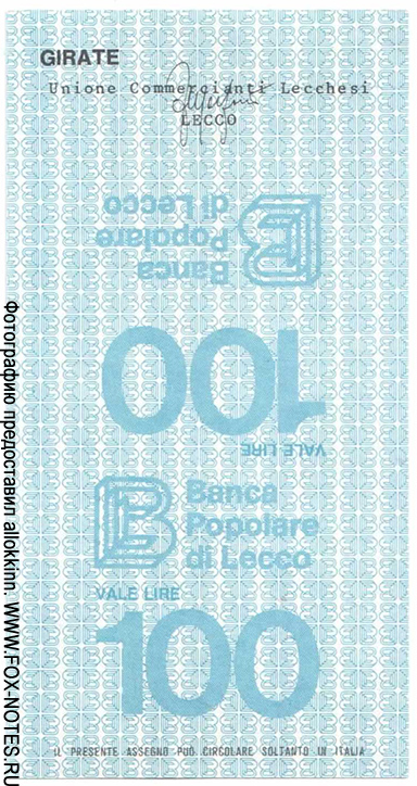 Banca Popolare di Lecco 100 lire 1977
