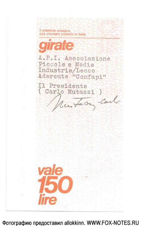Banco Lariano.  - Miniassegni. 150  1977