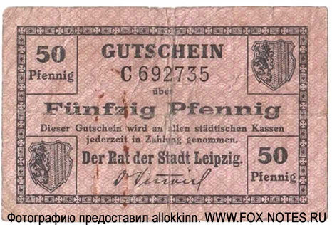 Bezirk der Stadt Leipzig 50  Pfennig 1918