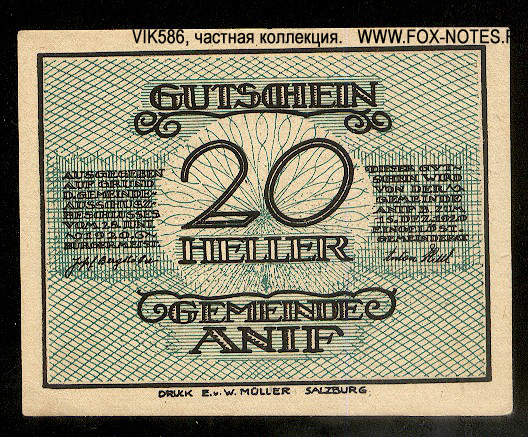 Gemeinde Anif Gutschein 20 Heller 1920 (I Auflage)