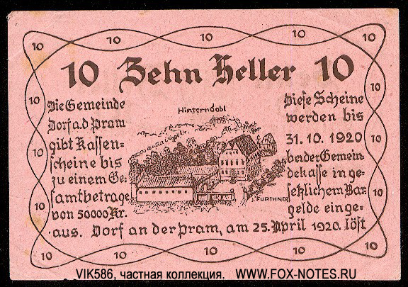 Gemeinde Dorf an der Pram 10 Heller 1920