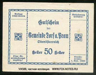   Dorf an der Pram (---) Notgeld Oberösterreich (1914 - 1924)