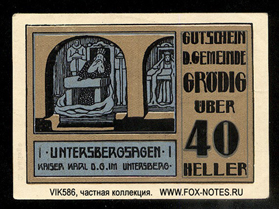 Gemeinde Grödig 40 Heller 1920 2. Auflage othe Dfa.