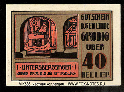 Gemeinde Grödig 40 Heller 1920 4. Auflage othe Dfa.