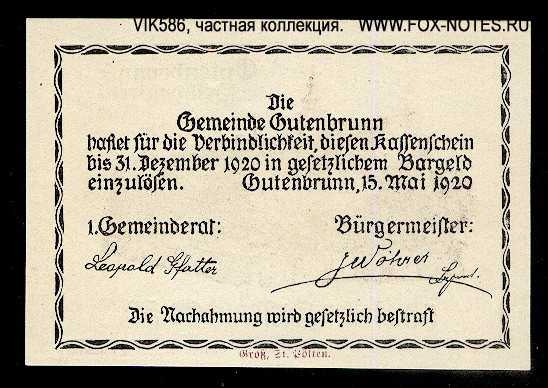 Gemeinde Gutenbrunn Notgeld