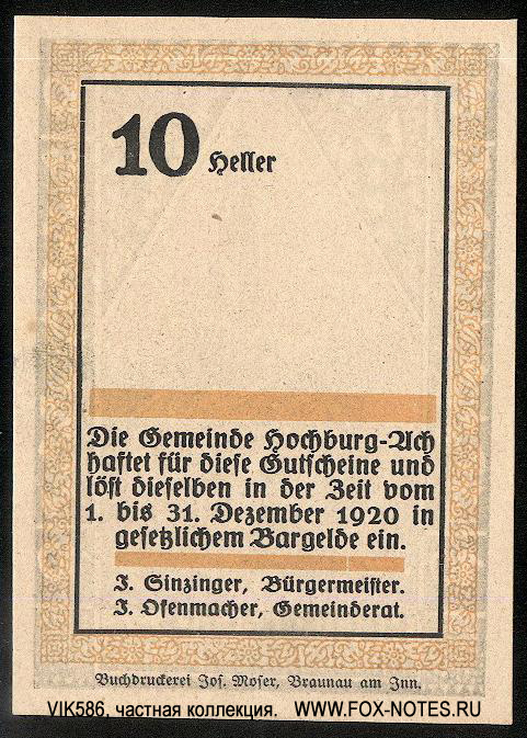 Gemeinde Hochburg-Ach 10 Heller 1920