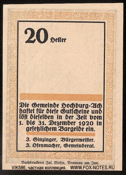 Gemeinde Hochburg-Ach 20 Heller 1920