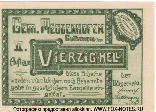 Gemeinde Meggenhofen 40 Heller 1920