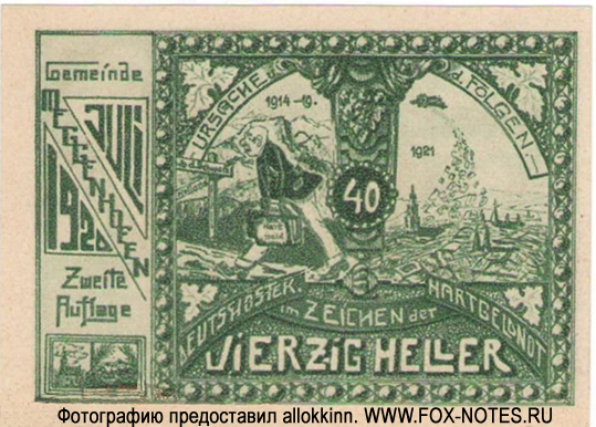 Gemeinde Meggenhofen 40 Heller 1920