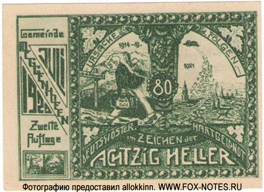Gemeinde Meggenhofen 80 Heller 1920