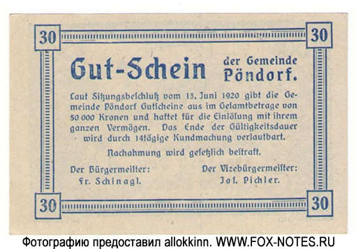 Notgeld der Gemeinde Pöndorf / Gutschein der Gemeinde Pöndorf. 13. Juni 1920.