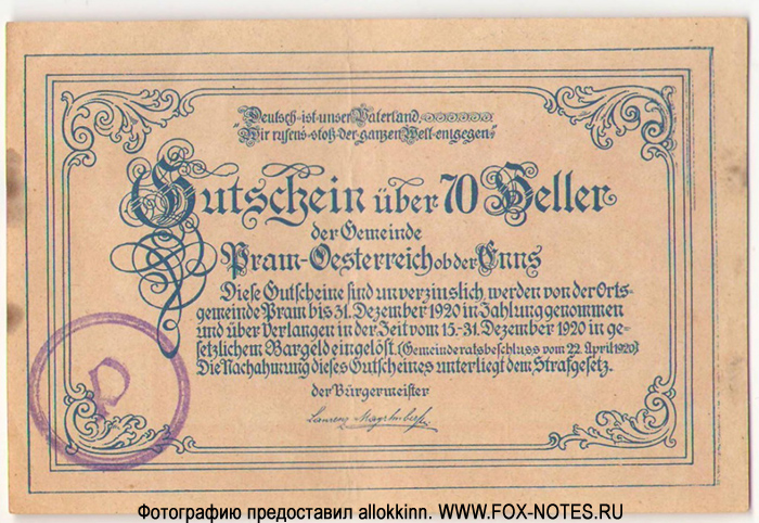 Gemeinde Pram 70 Heller 1920