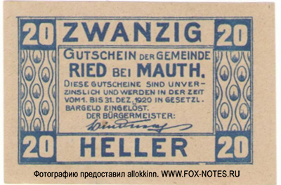Gutschein der Gemeinde Ried bei Mauthausen 20 Heller
