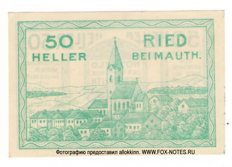 Gutschein der Gemeinde Ried bei Mauthausen 50 Heller