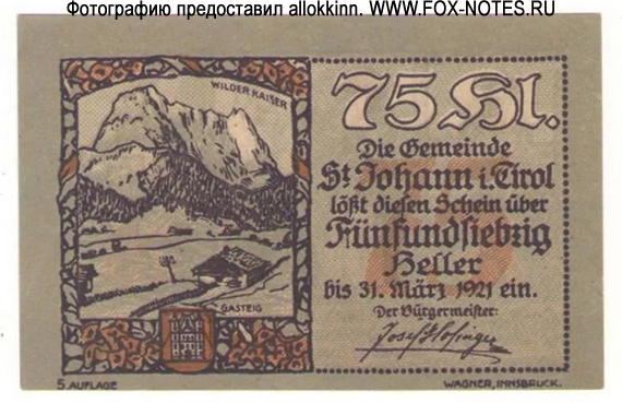 Sankt Johann in Tirol 