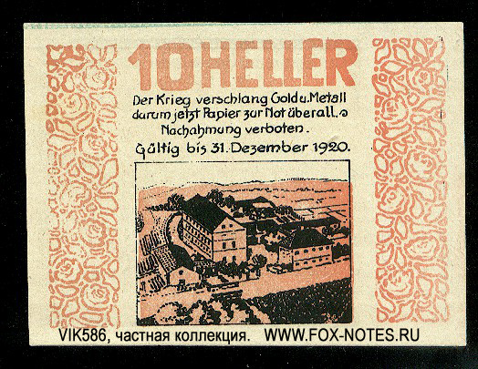 Gemeinde Wimpassing an der Pielach 10 Heller 1920