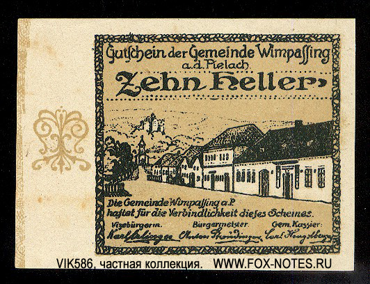 Gutschein der Gemeinde Wimpassing an der Pielach 10 Heller 1920