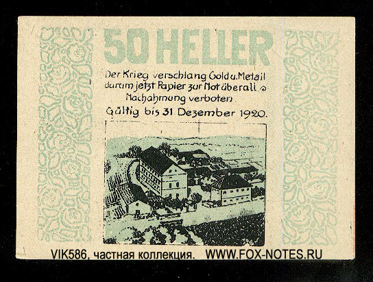 Gutschein der Gemeinde Wimpassing an der Pielach 50 Heller 1920