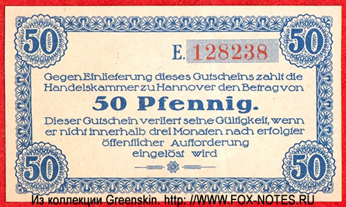 Stadthauptkasse Hannover 50 Pfennig 1919