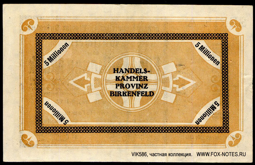 Handelskammer für die Provinz Birkenfeld, Idar 5 Millionen Mark 1923