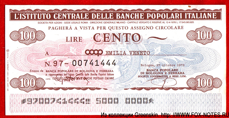 L'Istituto Centrale delle Banche Popolari Italiane S.p.A. (ICBPI) COOP EMILIA VENETO 100 lire 1976