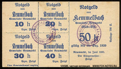 Notgeld von Kemmelbach Gemeinde Neumark 10,20,30,40,50  Auflage 700 Serien