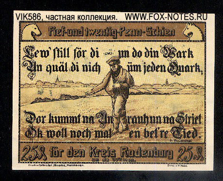Kreissparkasse Rotenburg i Hann. 25 Pfennig 1921