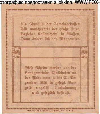 Landgemeinde Waidhofen an der Ybbs. 10 Heller. 1920.