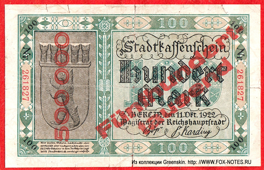 Magistrat der Reichshaupstadt Berlin 500000 Mark 1922