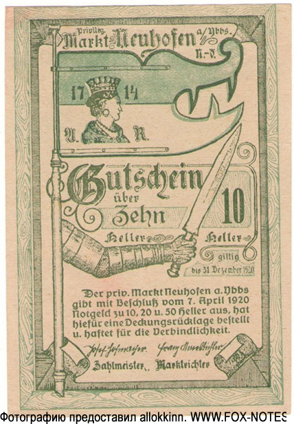 Markt Neuhofen a/ Ybbs, Niederösterreich 10 Heller 1920